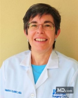 Photo of Dr. Tamara R. Clancy, MD