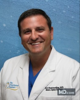 Photo of Dr. Ara J. Deukmedjian, MD