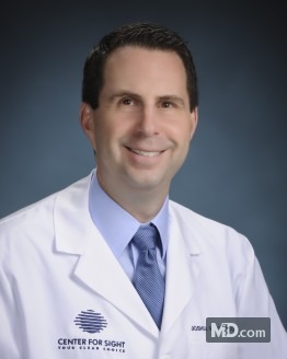 Photo of Dr. Joshua M. Newman, MD