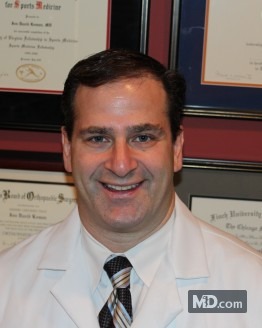 Photo of Dr. Jon D. Koman, MD