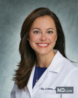 Photo of Dr. Mary F. Summers, MD