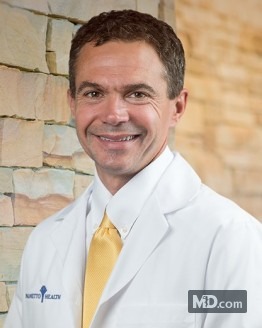 Photo of Dr. David B. Fulton, MD