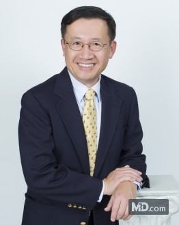 Photo of Dr. Herbert H. Lee, MD, MPH, MSEd