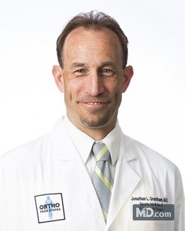 Photo of Dr. Jonathan L. Grantham, MD