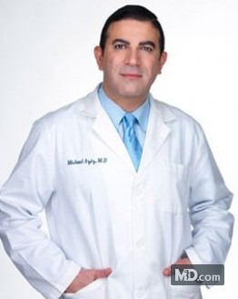 Photo of Dr. Michael Aziz, MD