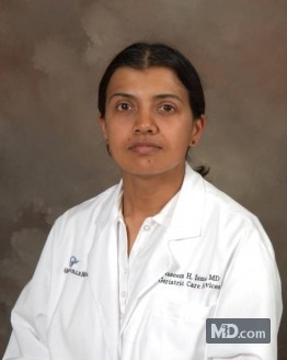 Photo of Dr. Naseem Ismail, MD