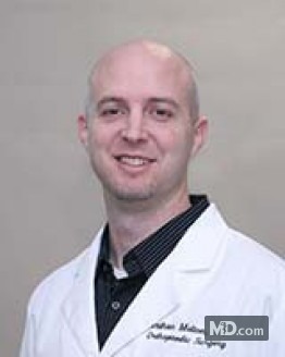 Photo of Dr. Nathan M. Melton, DO