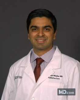 Photo of Dr. Parampal S. Bhullar, MD