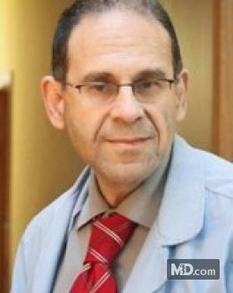 Photo of Dr. Robert M. Kaplan, MD