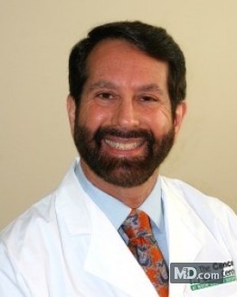 Photo of Dr. Robert S. Lavey, MD, MPH
